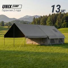 Надувная палатка UNIX Camp Sirius 4х3 серый (+ навес)