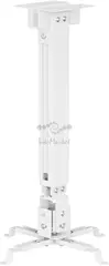 Кронштейн для проектора Cactus CS-VM-PRE01-WT белый макс.20кг настенный и потолочный поворот и наклон — фото 8