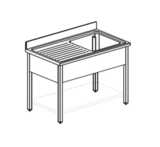 фото 2 ВАННА МОЕЧНАЯ APACH CHEF LINE LS167-65LW на profcook.ru