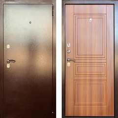 Аргус 2 Мини