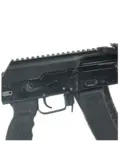 Переводчик огня АК