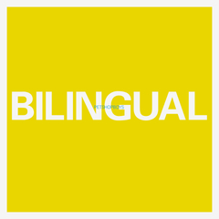 Pet Shop Boys / Bilingual (LP)