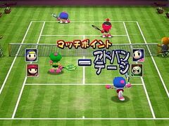 Bomberman Hardball (Playstation 2)