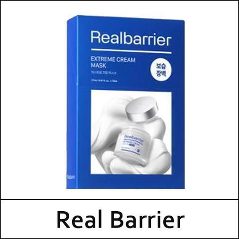 Восстанавливающая тканевая маска с церамидами Real Barrier Extreme Cream Mask