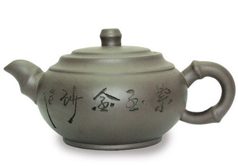 Глиняный чайник "Манговая роща", 350мл