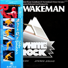 Rick Wakeman / White Rock (LP)