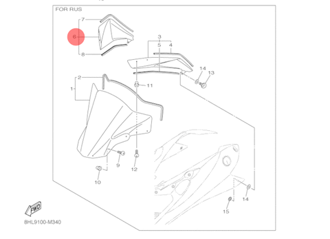 Отражатель правый Yamaha 8HL7723B00