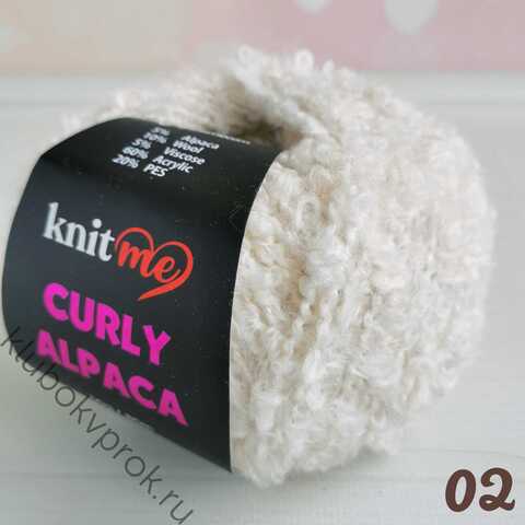 KNIT ME CURLY ALPACA KC02, Светлый бежевый меланж