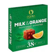 Шоколад молочный Milk & Orange O'Zera, 38% какао 🔸 6 штук по 90 г