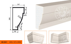 Фасадный карниз KB-290/1