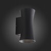 Светильник уличный ST Luce Deale SL088.401.02