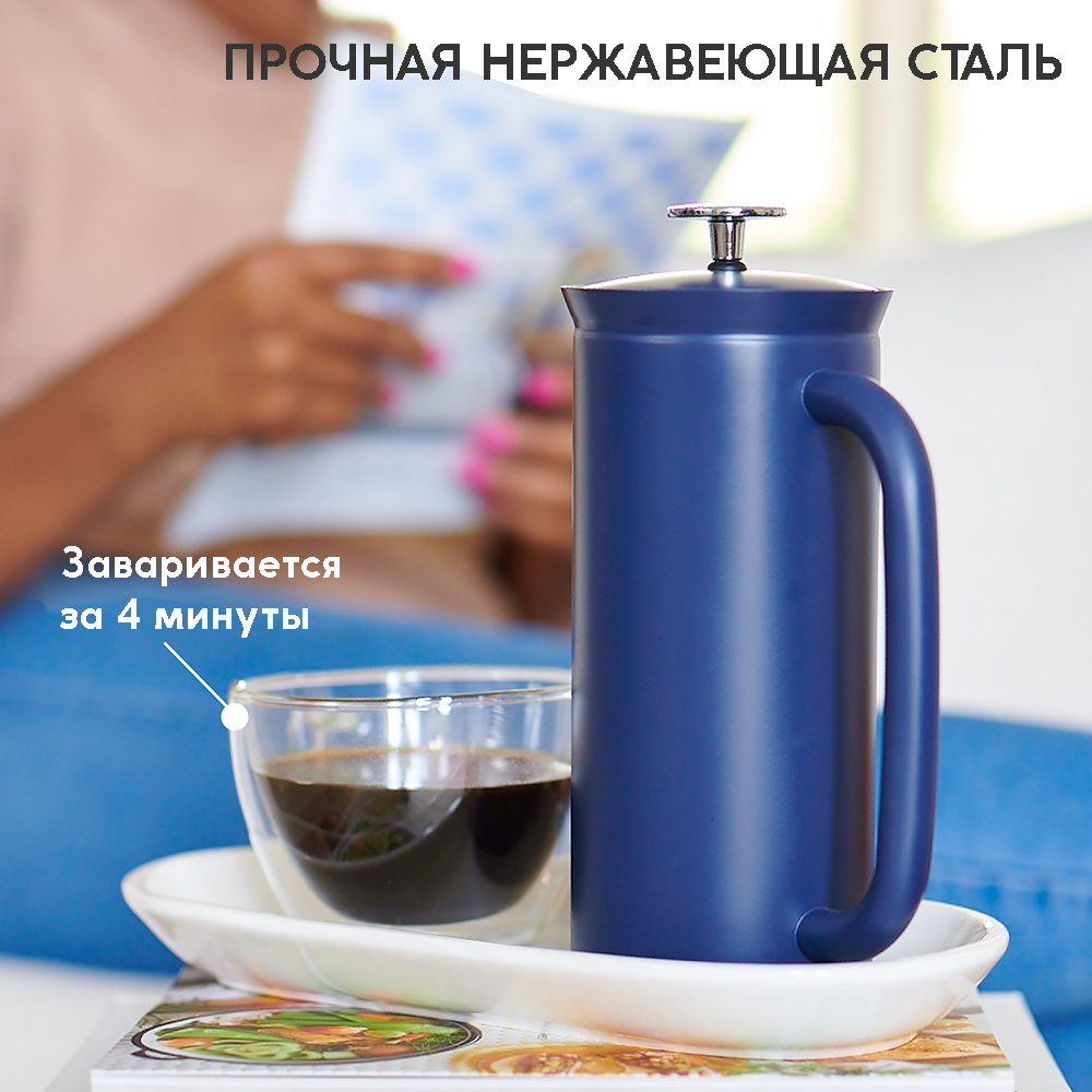 Френч-пресс Espro 