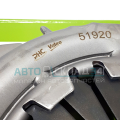 КОРЗИНА СЦЕПЛЕНИЯ SOLARIS HC, RIO FB ДВИГ 1,4 KAPPA PHC VALEO 200 MM \