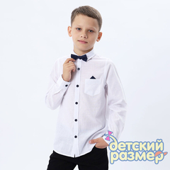 Рубашка (кармашек с пришитым платочком)