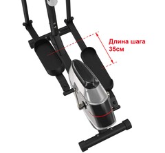 Эллиптический тренажер UnixFit SL 350Е