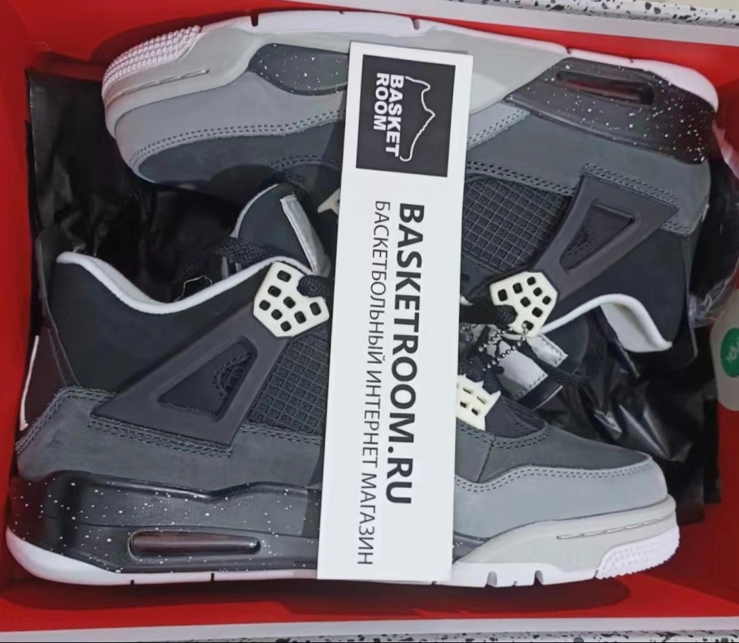 Aj4 fear hot sale