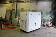 Всепогодный шумозащитный домик для генератора SB1800DM