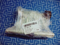 Зажим ПУЛЬСАР ПТН 210-1900 (струбцина) комплект  (791-288-178)