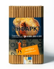 Satyr - Granola (Овсяные хлопья с топленым молоком), 100 гр