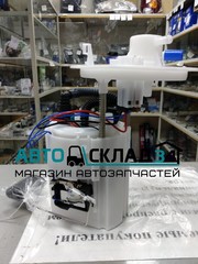 НАСОС ТОПЛИВНЫЙ В СБОРЕ SOLARIS RB, RIO QB СТАРТВОЛЬТ