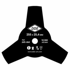 Нож для триммера DDE GRASS CUT 3-хлопастной, 255 х 25,4 мм  (толщина = 1,4 мм)