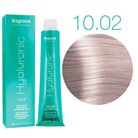 Kapous HY Hyaluronic Acid 10.02 (Платиновый блондин прозрачный фиолетовый) - Крем-краска для волос с гиалуроновой кислотой