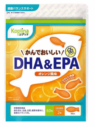 Детский Omega 3 DHA&EPA Koplina со вкусом апельсина