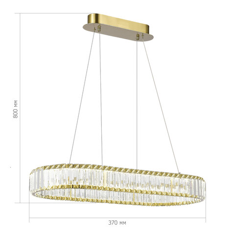 Светильник подвесной ST Luce Tivoli SL1622.323.01