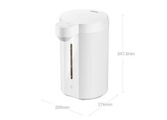 Термопот Xiaomi Smart Electric Hot Water Dispenser 5L (BHR8993EU)
