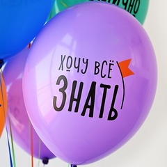 ВВ 14