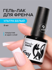 Гель-лак 