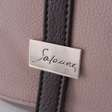 Сумка Саломея 106 мульти бельгийский шоколад