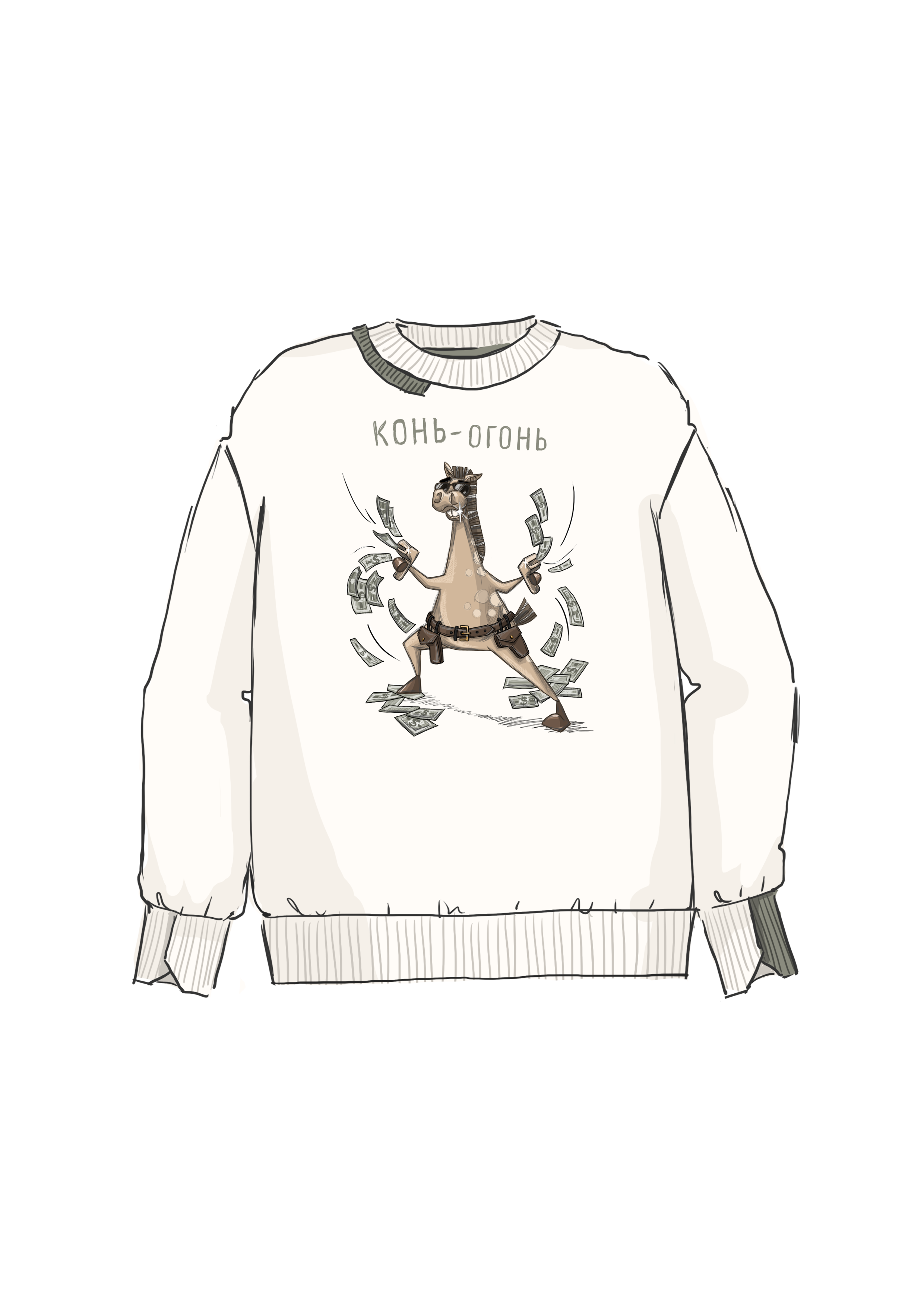 СВИТШОТ ДЕТСКИЙ 