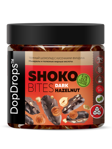 Темный шоколад с кусочками фундука “Шоко Байтс Дарк Хазельнат” (“Shoko Bites Dark Hazelnut”) 230г