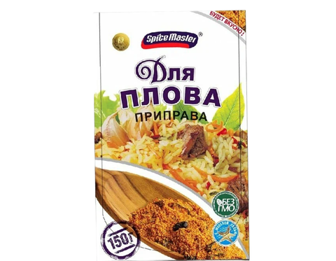 SpiceMaster Приправа д/плова 150гр
