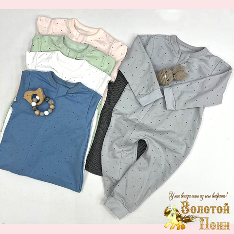 Комбинезон молния детский (80-86) 251125-SD1019