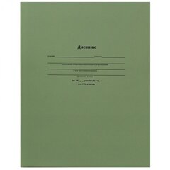 
          Дневник школьный Проф-Пресс 5-11 кл., 48л., 7БЦ, мат. лам.,"Классический зеленый"