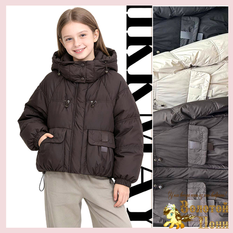 Куртка демисезон д (7-12) 260112-W384