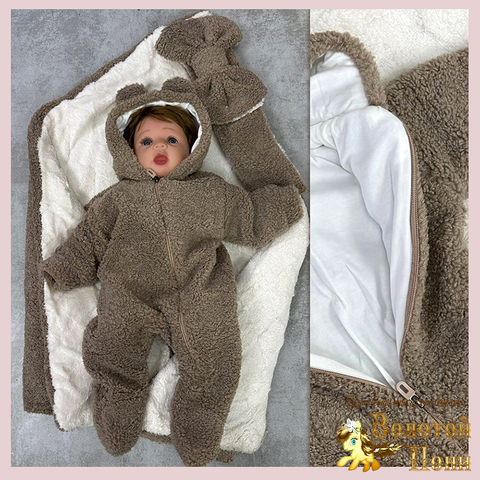 Конверт-комплект 3ка 