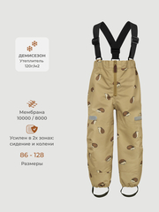 ПРЕДЗАКАЗ Брюки утеплённые демисезонные Mjölk Hedgehogs, утеплитель 120гр/м2