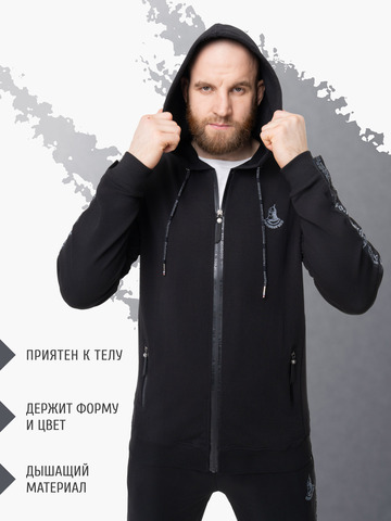 Толстовка на молнии «Мастер - Медвежий След» чёрного цвета