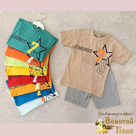 Костюм хлопок м (3-6) 260313-DR4040