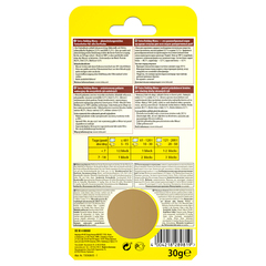 Tetra Holiday Menu корм продленного действия для всех видов аквариумных рыб (Германия) брикет 30 гр