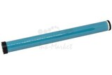 Барабан Content для совместимых картриджей Ricoh SP 3400, 3410DN, 3510, SP300, 311, 3710 (ось 5 мм)