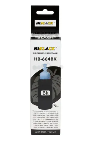 Контейнер с чернилами Hi-Black для Epson L130, L310, L405, L655, Bk, 70ml