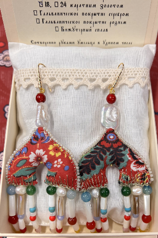 Earrings 