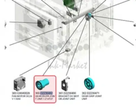 Шестерня промежуточная Ricoh GEAR:IDLER:JOINT UNIT:1:Z14T27 27 зубьев D2236462