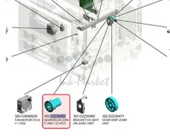 Шестерня промежуточная Ricoh GEAR:IDLER:JOINT UNIT:1:Z14T27 27 зубьев D2236462