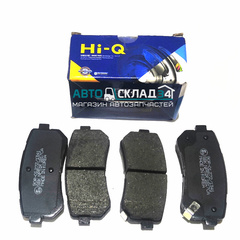 КОЛОДКИ ЗАДНИЕ CRETA, TUCSON 04-07, ix35, CEED ED, CERATO TD, RIO JB, SPORTAGE KM, SL (ДИСКОВЫЕ) HI-Q