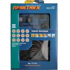 Набор HCS коронок ПРАКТИКА 12 шт 19-127 мм +2 адаптера (773-279)